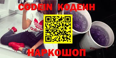 индика Северобайкальск
