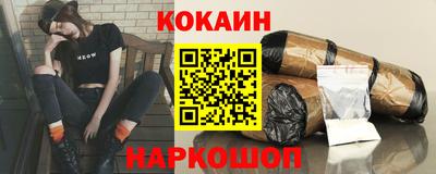 первитин Свободный