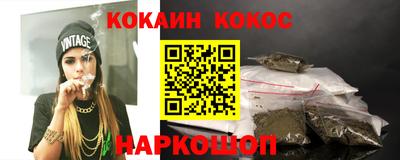 первитин Свободный