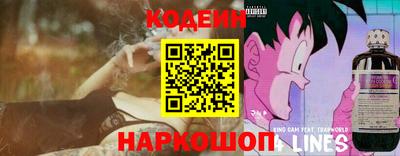 героин Севастополь