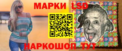 героин Севастополь