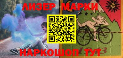 первитин Свободный