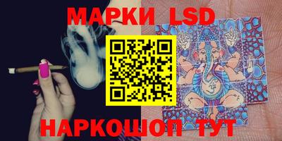 индика Северобайкальск