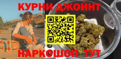 индика Северобайкальск
