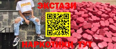 индика Северобайкальск