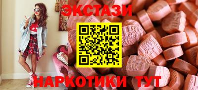 первитин Свободный