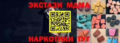 индика Северобайкальск