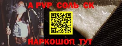 первитин Свободный