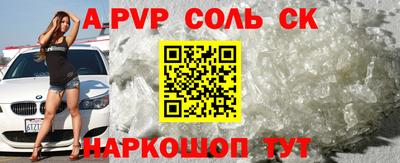 первитин Свободный