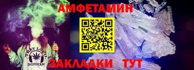 героин Севастополь