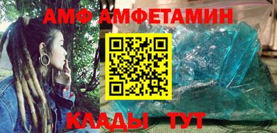 героин Севастополь