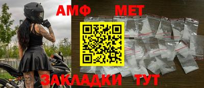 индика Северобайкальск