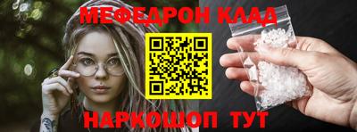 первитин Свободный